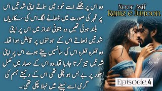 Aryan ne zarmish ko azaad kr diya_ramze junoon _episode_4_written by noor asif
