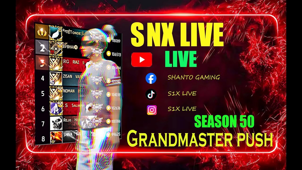 Free Fire LiVE REACTION , LONE WOLF 1V1🥱TEAM CODE GAMEPLAY💗 SNX