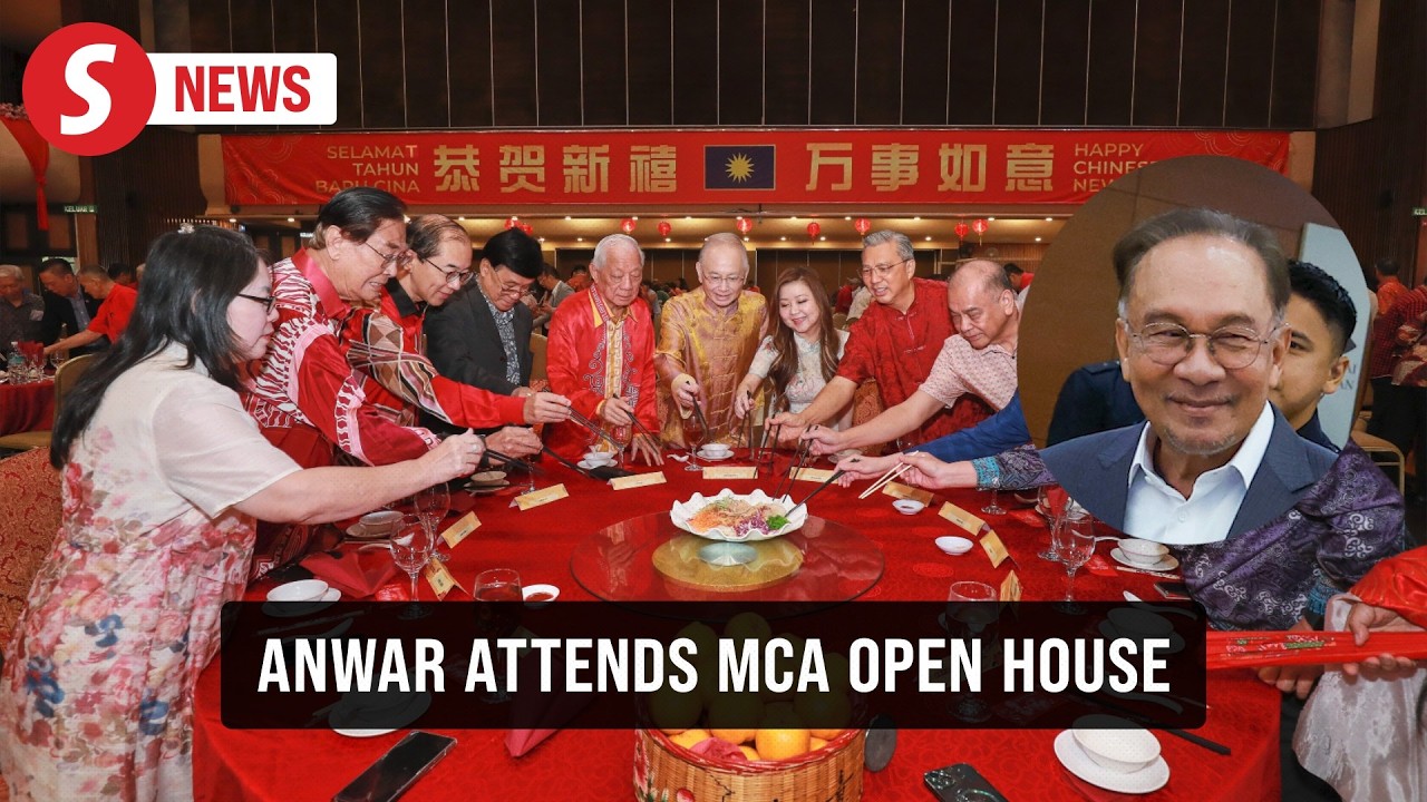 Anwar and wife to attend MCA open house