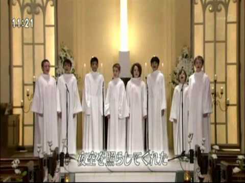 Libera - Sanctus, Ponyo, You Were There (2009)