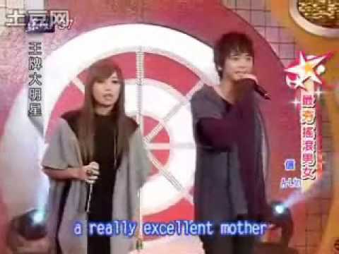 A-Lin & 信 - You Oughta Know