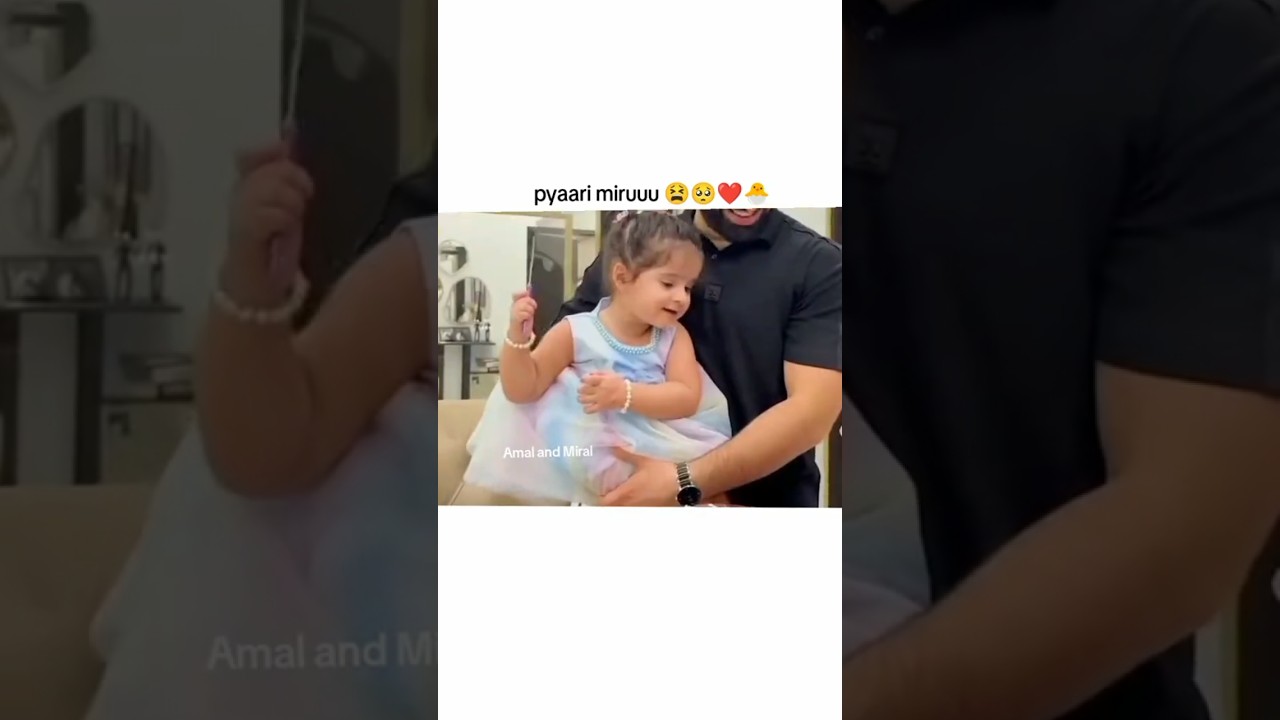 Aiman Khan ki CHOTI bati Miral muneeb 2 year ki ho gye mashallah mashallah so cute 