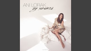 Obeshchayu - Ani Lorak