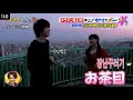 [스다마사키]야다야다가 기분나쁜 스다