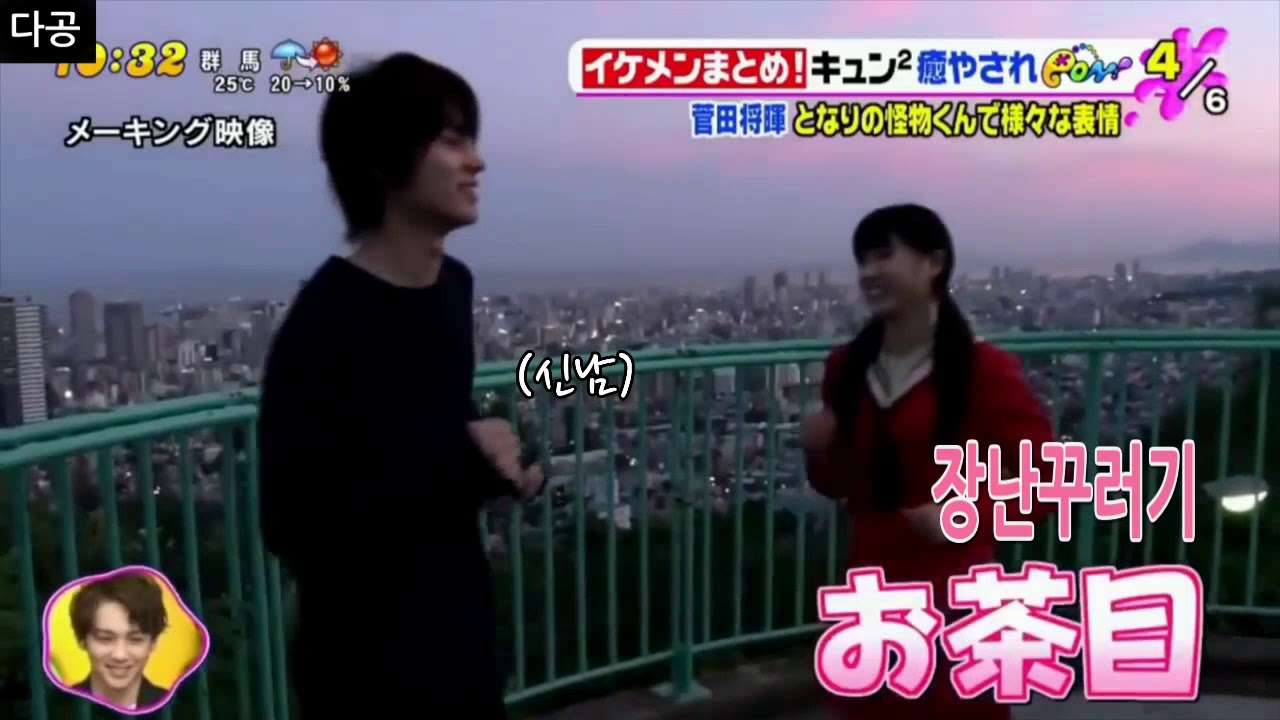 [스다마사키]야다야다가 기분나쁜 스다