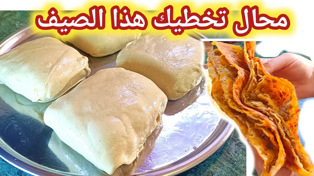 اذا عندك الشحمه مالعيد غي جربي هذي راح تولي ادمان، مشحمه خفيفة وبنينه