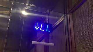 Otis Traction Elevators @ The Westin Hotel-Waltham MA
