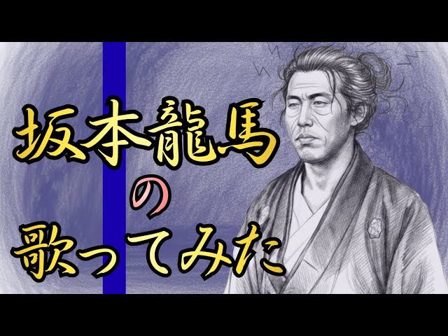 YouTube Music