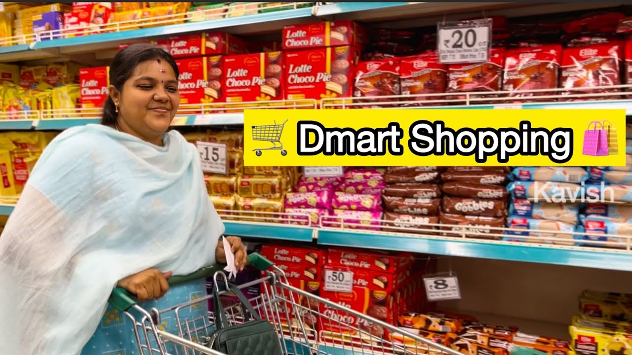 💥Budget Friendly /Trichy Dmart Shopping 🛍️