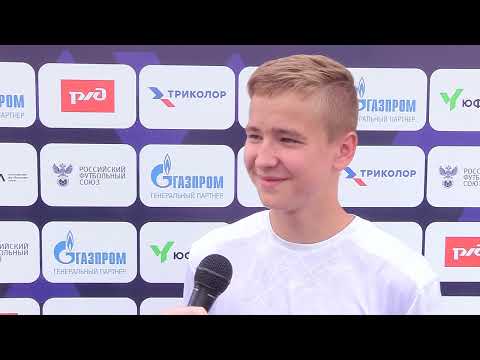 Capa de ЮФЛ Приволжье - 3 | Ян Ефимов (КАМАЗ) сразу после матча