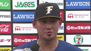 2018年8月1日 北海道日本ハム・中田選手ヒーローインタビュー