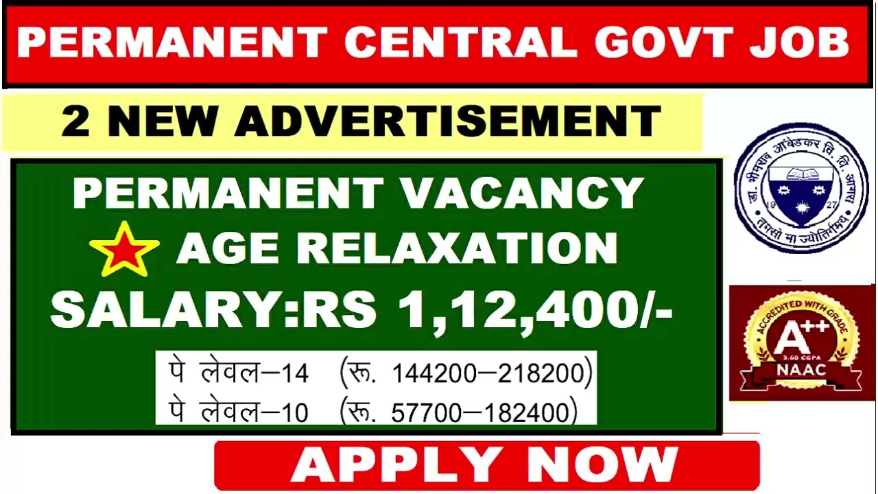 🔥 ₹1.12 Lakh Salary Govt Jobs 2026 | CURAJ + DBRAU Teaching Vacancy | Fresher Eligible | Apply Fast