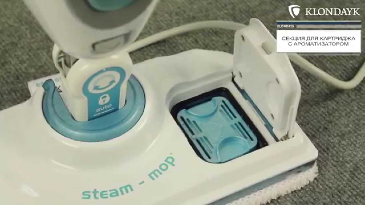 Пароочиститель Black&Decker FSM1620S