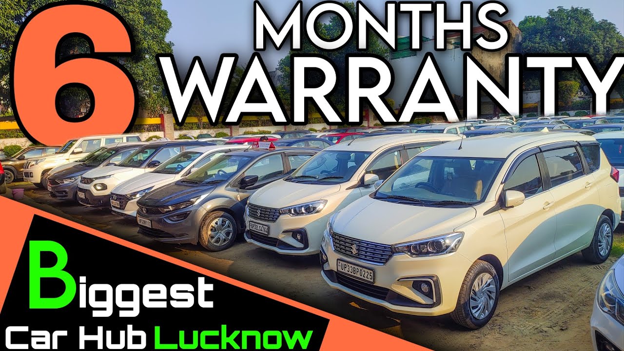 Biggest Car Hub Lucknow | लखनऊ की सबसे बेस्ट कार मार्केट | Easily Finance | 400+ Cars Available ||