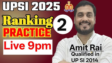 UP SI 2025 RANKING -2 PRACTICE REASONING AMIT RAI