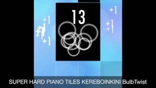 SUPER HARD PIANO TILES KOROBEINIKI (albinotwister doing it) screenshot 2