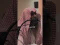 ويا قوم مالي أدعوكم إلى النجاة محمد اللحيدان سورة غافر  محمد اللحيدان 