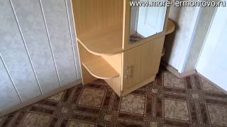 Лермонтово - Недорогой семейный отдых на море(Отдых в Лермонтово с детьми...http://more-lermontovo.ru/, 2012-12-01T21:24:41.000Z)