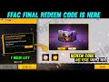 FREE FIRE REDEEM CODE FOR TODAY DECEMBER 4 | FF REWARDS REDEEM CODE | FF REDEEM CODE TODAY 4 DECEMBE