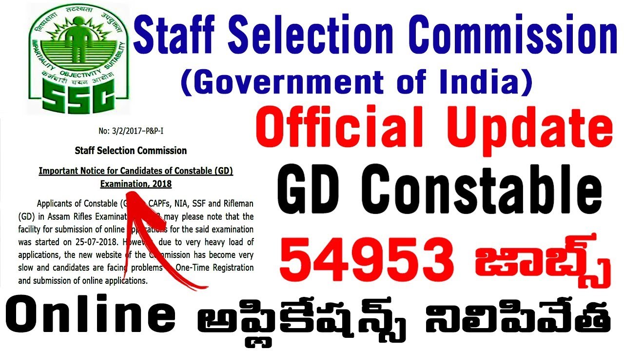 SSC GD Constable Official Update on 54953 jobs Recruitment 2018 online Application registration Date