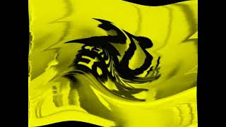 Requestded 1995 20Th Century Fox Home Entertainment In Nikis G Major 452