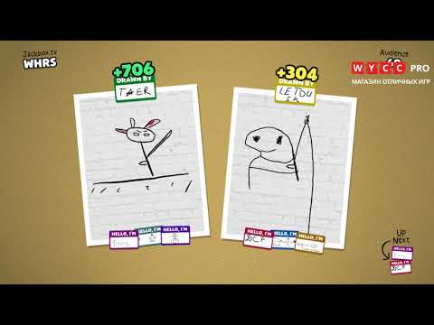 Wycc и Банда играет в "Civic Doodle"(Рисовач)●"Стрим TaeRss"