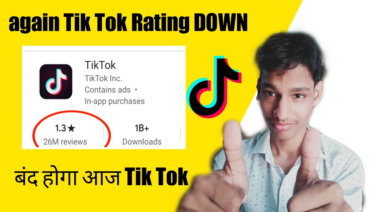 again Tik Tok Rating DOWN |ban Tik Tok in India YouTube Vs Tik Tok कम ...