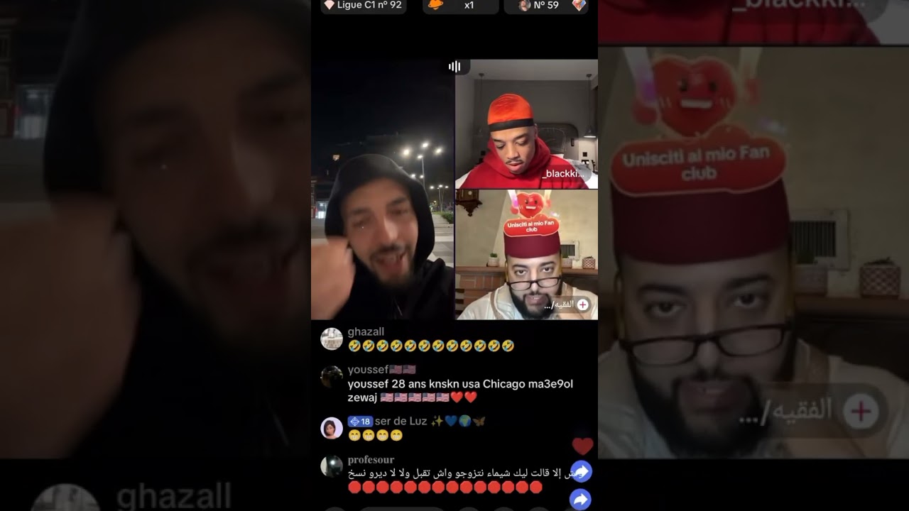 bledar mrwnha m3a lf9ih