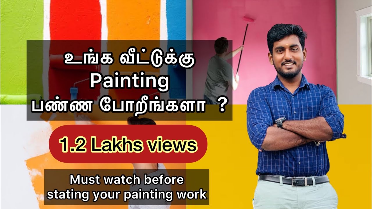Painting ideas/ interior painting/exterior painting/cost /interior