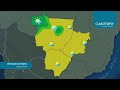 Veja a previsão do tempo para todo o país nesta quinta-feira (18/06)