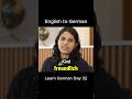 English To German | Learn German In Malayalam