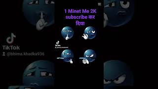 1Minet me 5K Suds कर के दिखादिया #shirtfeed #youtubessharts