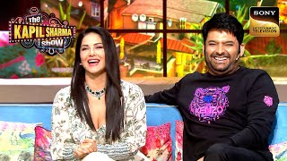 Sunny Leone को देखकर Kapil ने छोड़ दी अपनी Seat | The Kapil Sharma Show S2 | Full Episode