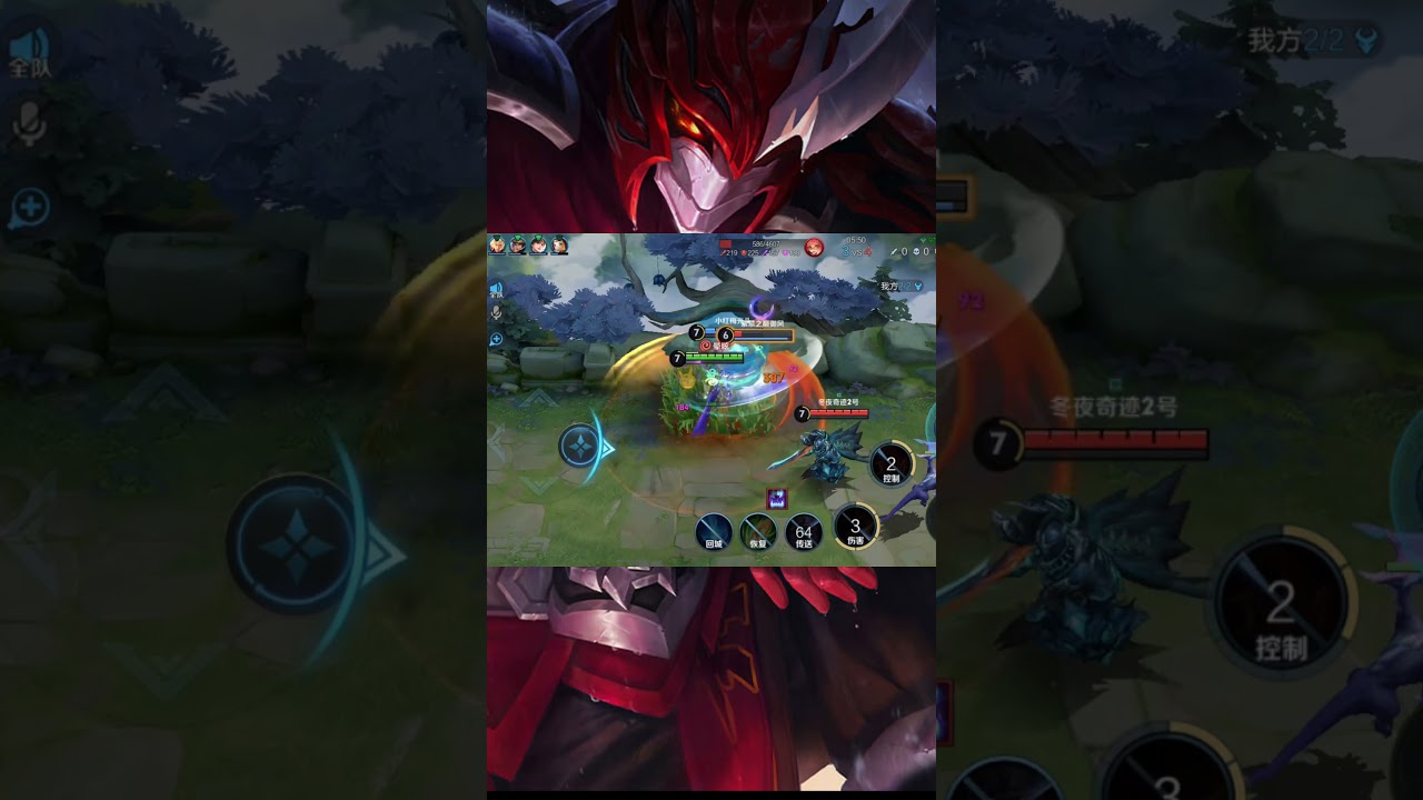 New Hero Bai Qi DOMINATES the Battlefield 💀 | Honor of Kings Highlights 