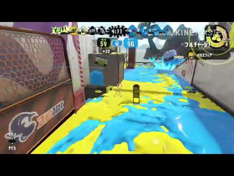 バケットスロッシャーキル集【スプラトゥーン2】