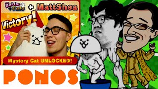 Battle Cats  All Ponos X Youtubers Cat Units