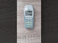 Nokia 3410 Ringtone Toreador