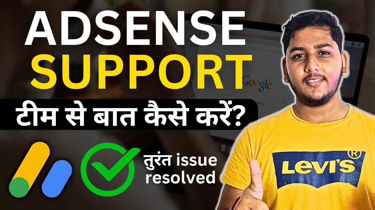 Google AdSense dan YouTube: Kemitraan yang Menguntungkan, Namun Membutuhkan Pemahaman Mendalam