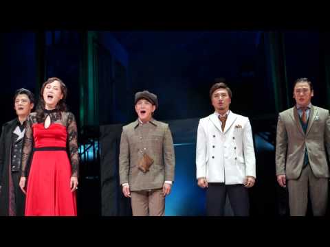 20150220 아가사 커튼콜