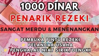 Ayat 1000 Dinar 🟩 Bacaan AlQuran Pembuka Pintu Rezeki Mustajab Penghapus Kesusahan Hidup