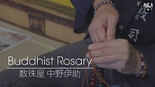 Making Buddhist Rosary - Kyoto - JapanMade