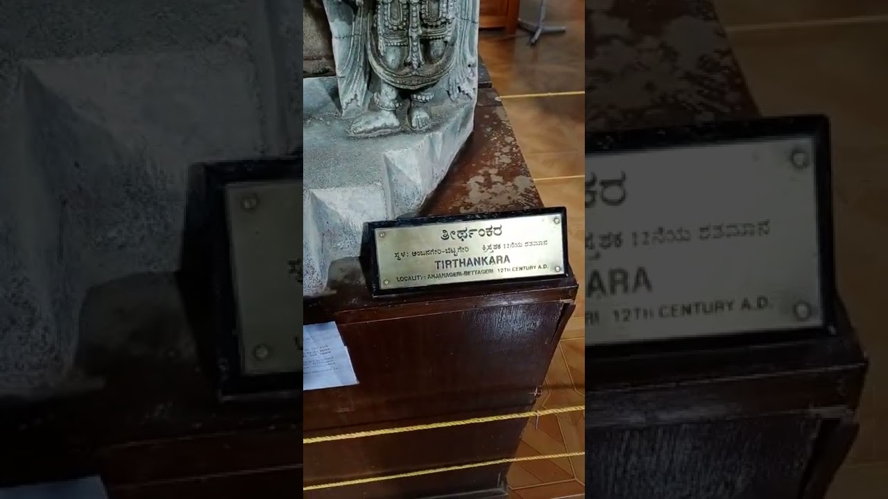 TIRTHANKARA | Time Pass Daily