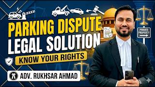 परकग क समसय क समधन Problem With Car Parking Before The Gate Learn Law