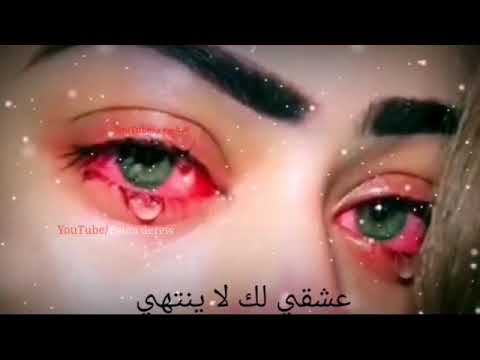 علي حاتم وانتظرنا 