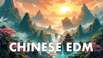 Dream Code Symphony - Music for Coding - Best Chinese EDM - 電子音樂