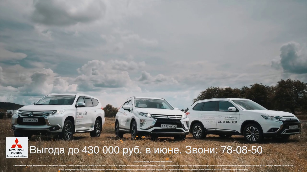 Гк картель авто