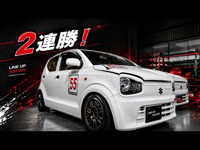 2連勝！タカス.66チャンピオンシップ【HA36V HA36S5AGS】 - YouTube