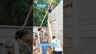 ছাদের বাড়ি প্রিকাস্ট বিম  উপরে উঠানোর কাজ চলমান আছে #subscribe #greenwall