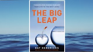 The Big Leap: Conquer Your Hidden Fear and Take Life to the Next Level - Introduction (audiobook)