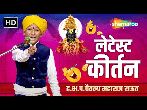 Watch on YouTube